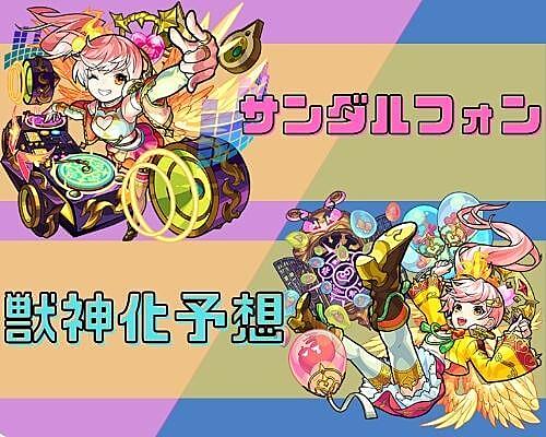 天草四郎とは 一般の人気 最新記事を集めました はてな 天草四郎とは 一般の人気 最新記事を集めました はてな