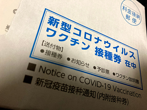 Vxworksとは コンピュータの人気 最新記事を集めました はてな