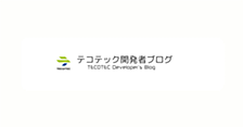 AIにプルリクのレビューを任せる試み ～PR-Agent導入～