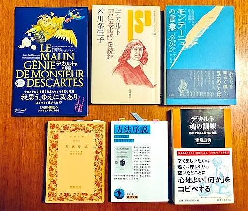 我が名はネロとは マンガの人気 最新記事を集めました はてな 我が名はネロとは マンガの人気 最新記事を集めました はてな