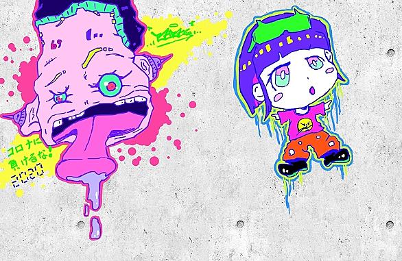 Hi Scoool セハガールとは アニメの人気 最新記事を集めました はてな Hi Scoool セハガールとは アニメの人気 最新記事を集めました はてな