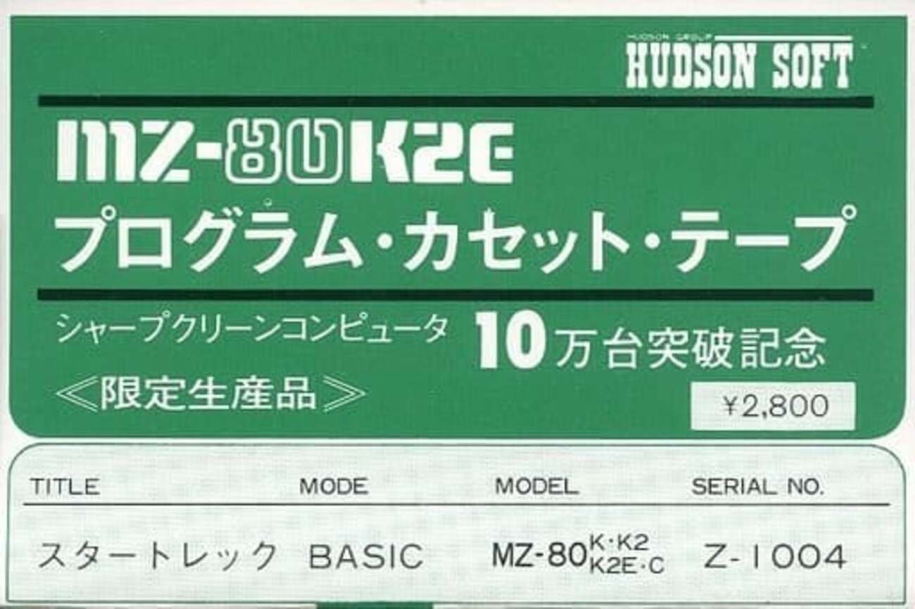 backend=imagemagick;version=1;