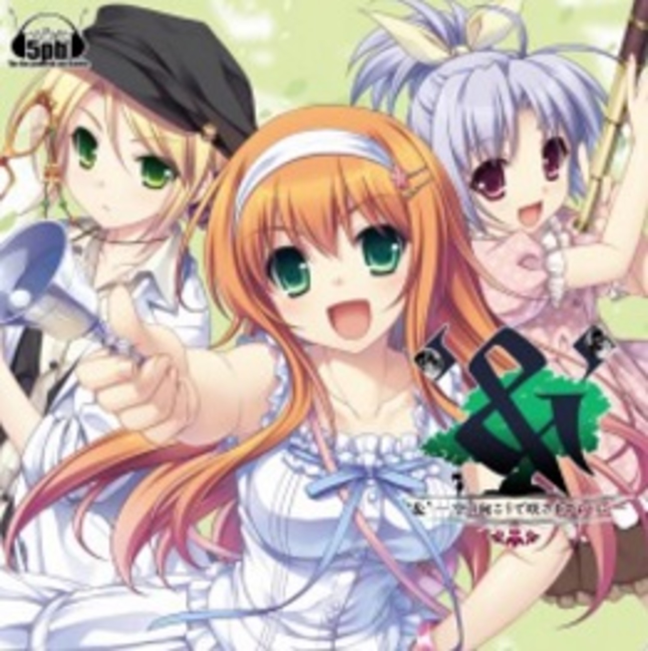 Chaos TCG ‘＆’-空の向こうで咲きますように-1.00 Amazon.co.jp: Chaos カオス TCG トライアルデッキ `&' -空の