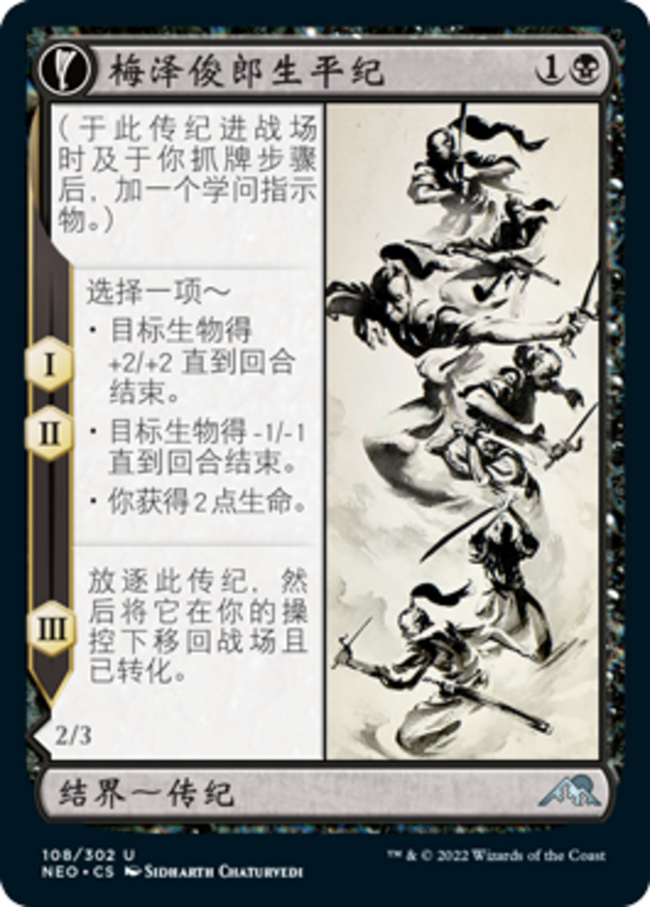 backend=imagemagick;version=1;