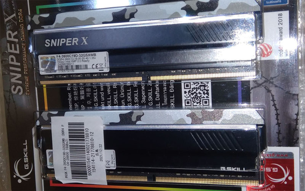 メモリ 32GB 6本 16GB 2本 計224GB サーバーメモリ 枚数:2枚のメモリー