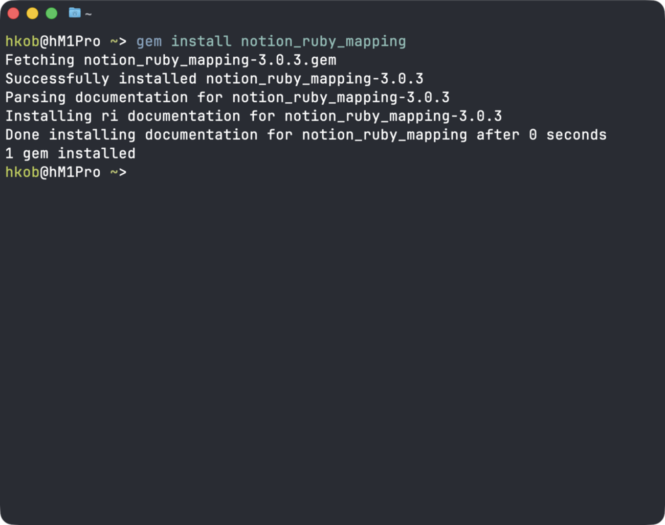 Notion API 活用術 改訂作業(3) : hkob の雑記録 (338)