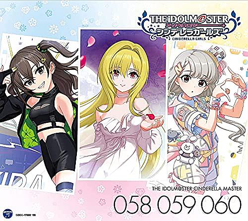 The Idolm Sterとは ゲームの人気 最新記事を集めました はてな The Idolm Sterとは ゲームの人気 最新記事を集めました はてな