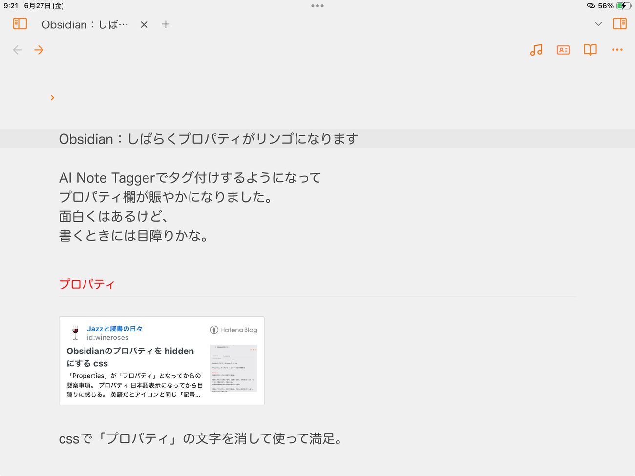 backend=imagemagick;version=1;