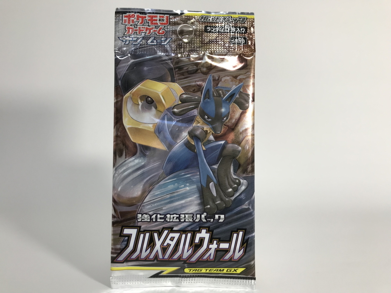 開封】ポケモンカードゲーム サン&ムーン SM9b 『フルメタルウォール 