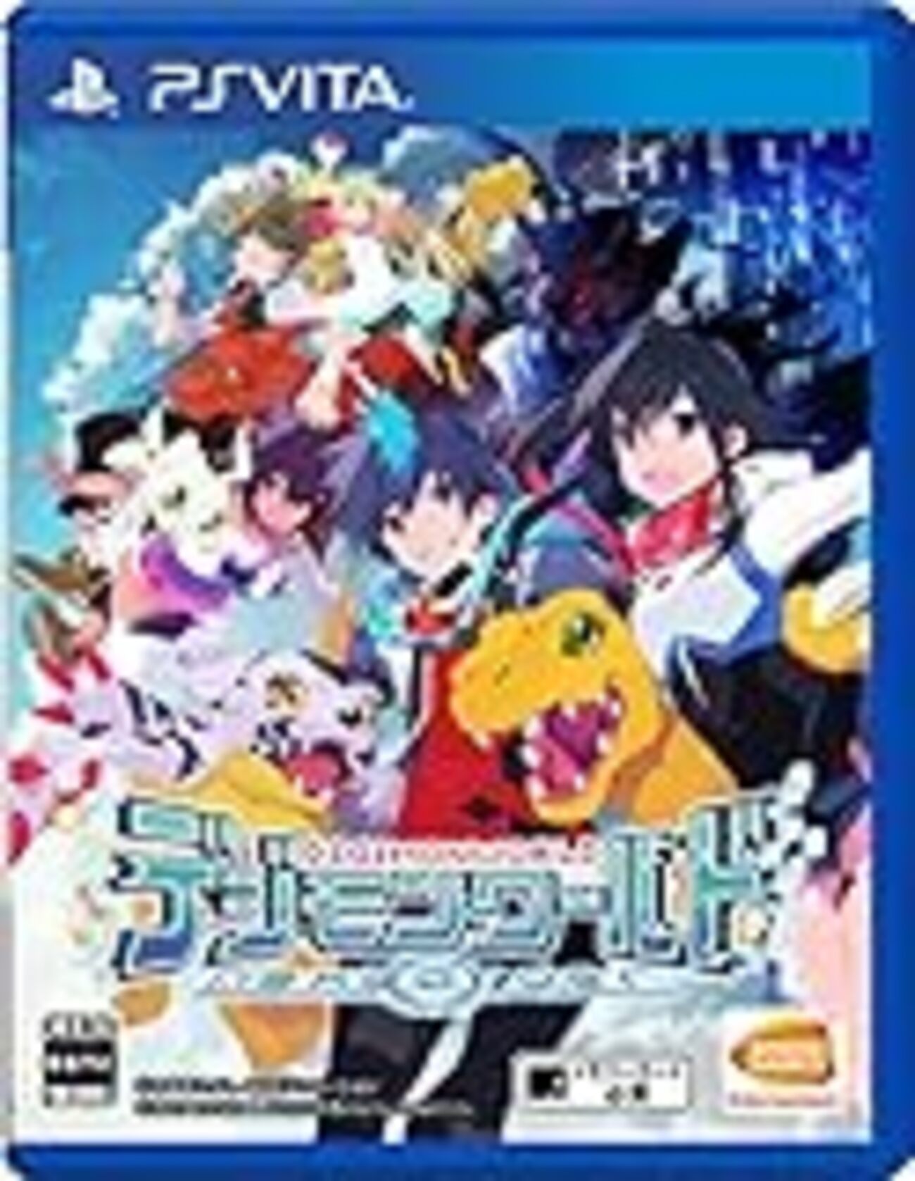 デジモンワールド -next 0rder-(PSV)」クリア後感想・評価