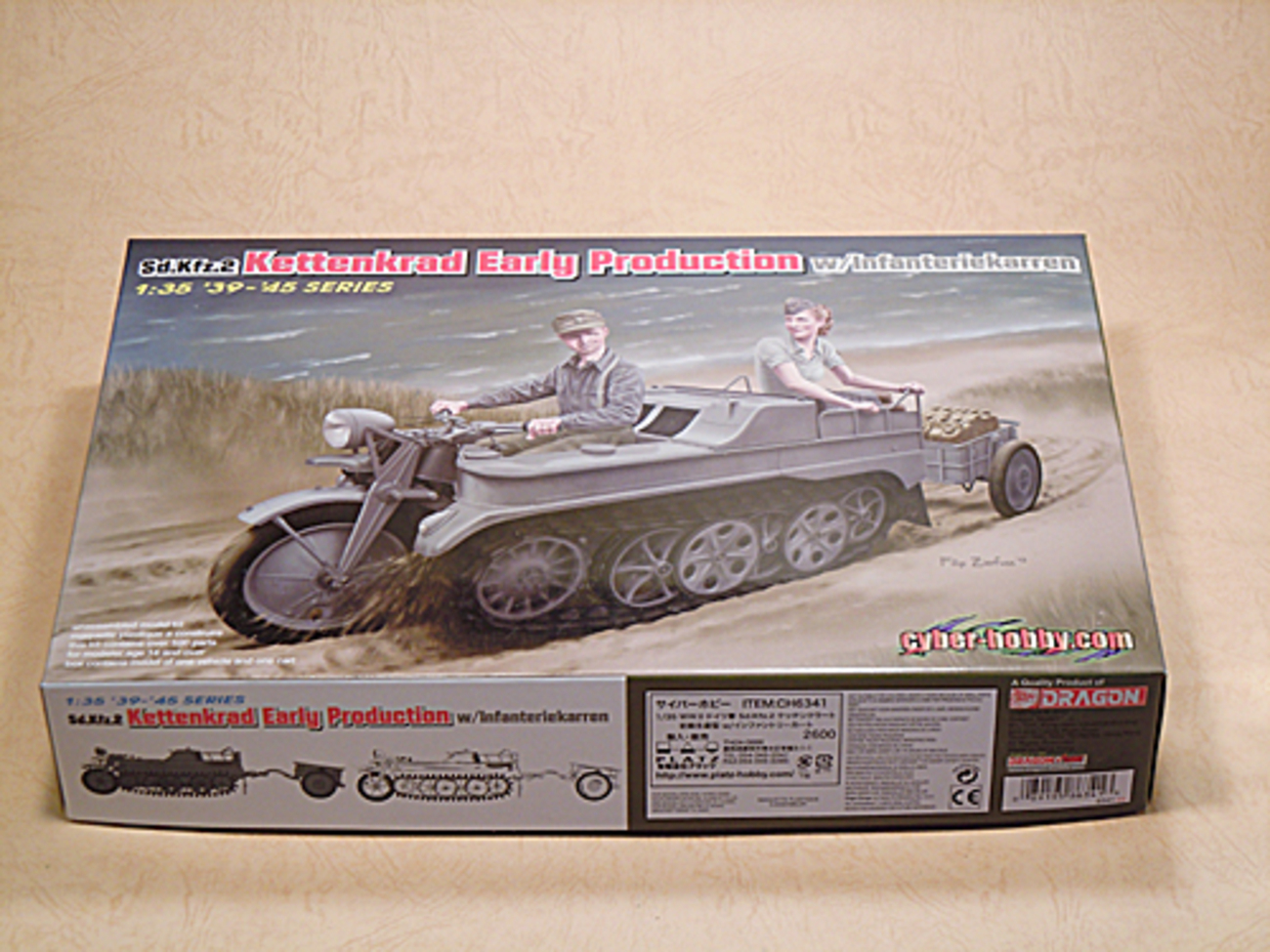サイバーホビー「1/35 ドイツ軍 Sd.Kfz.2 ケッテンクラート 初期生産型