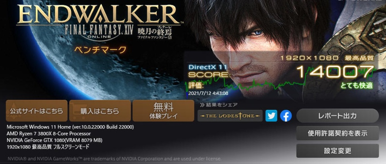backend=imagemagick;version=1; 
