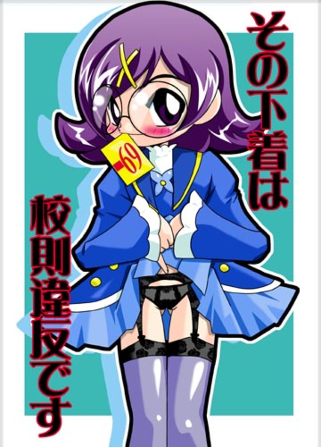 backend=imagemagick;version=1;