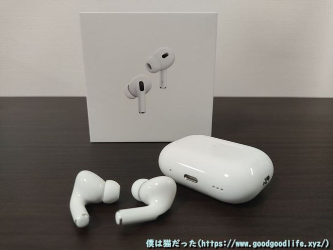AirPods Pro 2(第2世代)をレビュー！Androidで使う際の注意点、使え 