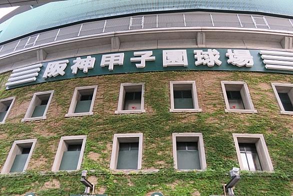 21世紀枠とは スポーツの人気 最新記事を集めました はてな