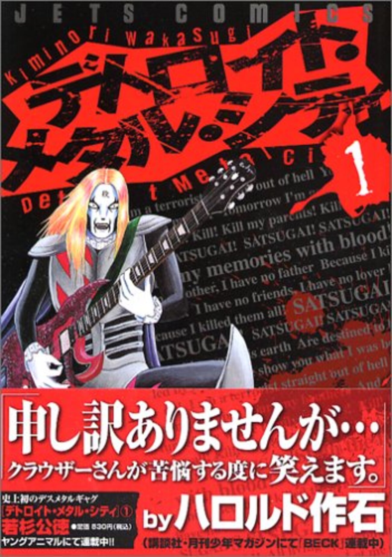 backend=imagemagick;version=1;