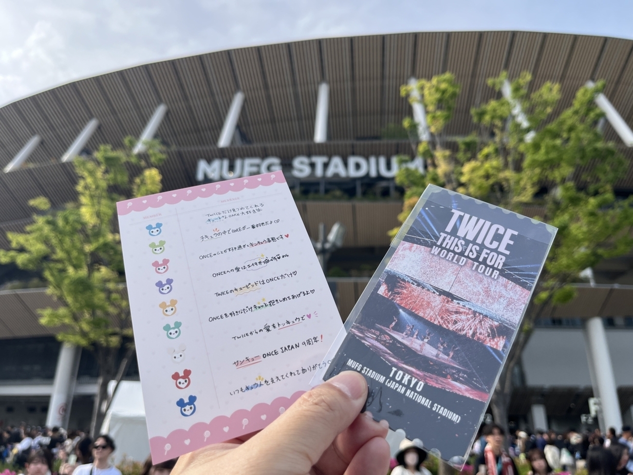 TWICE <THIS IS FOR> WORLD TOUR IN JAPAN追加公演＠MUFG STADIUM