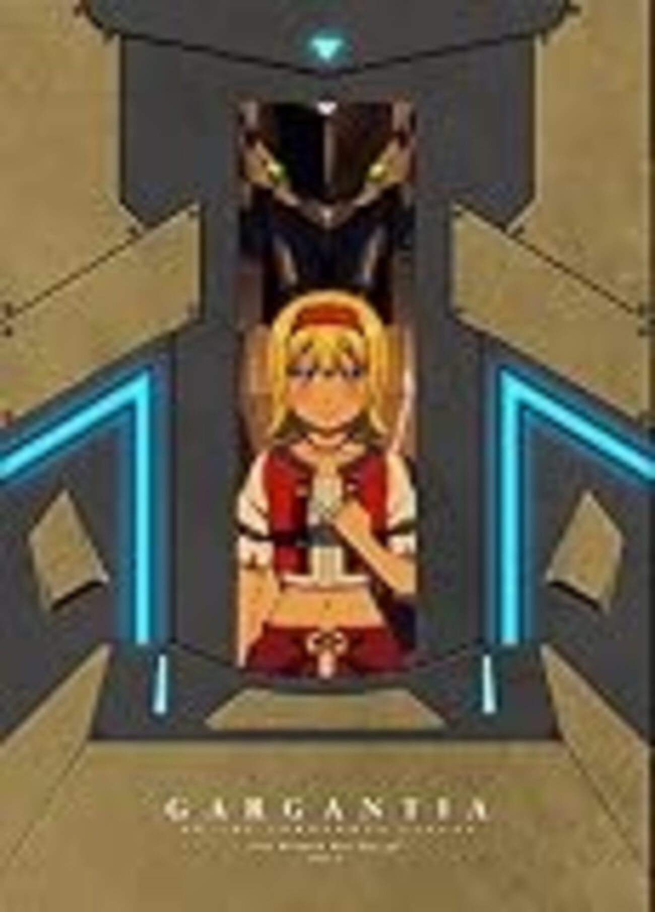 翠星のガルガンティア〜めぐる航路、遥か〜 後編」感想 - たこわさ
