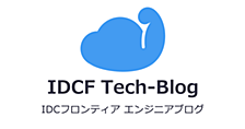 【無料】IDCFクラウド RDB for PostgreSQL（オープンβ版）をリリースしました！