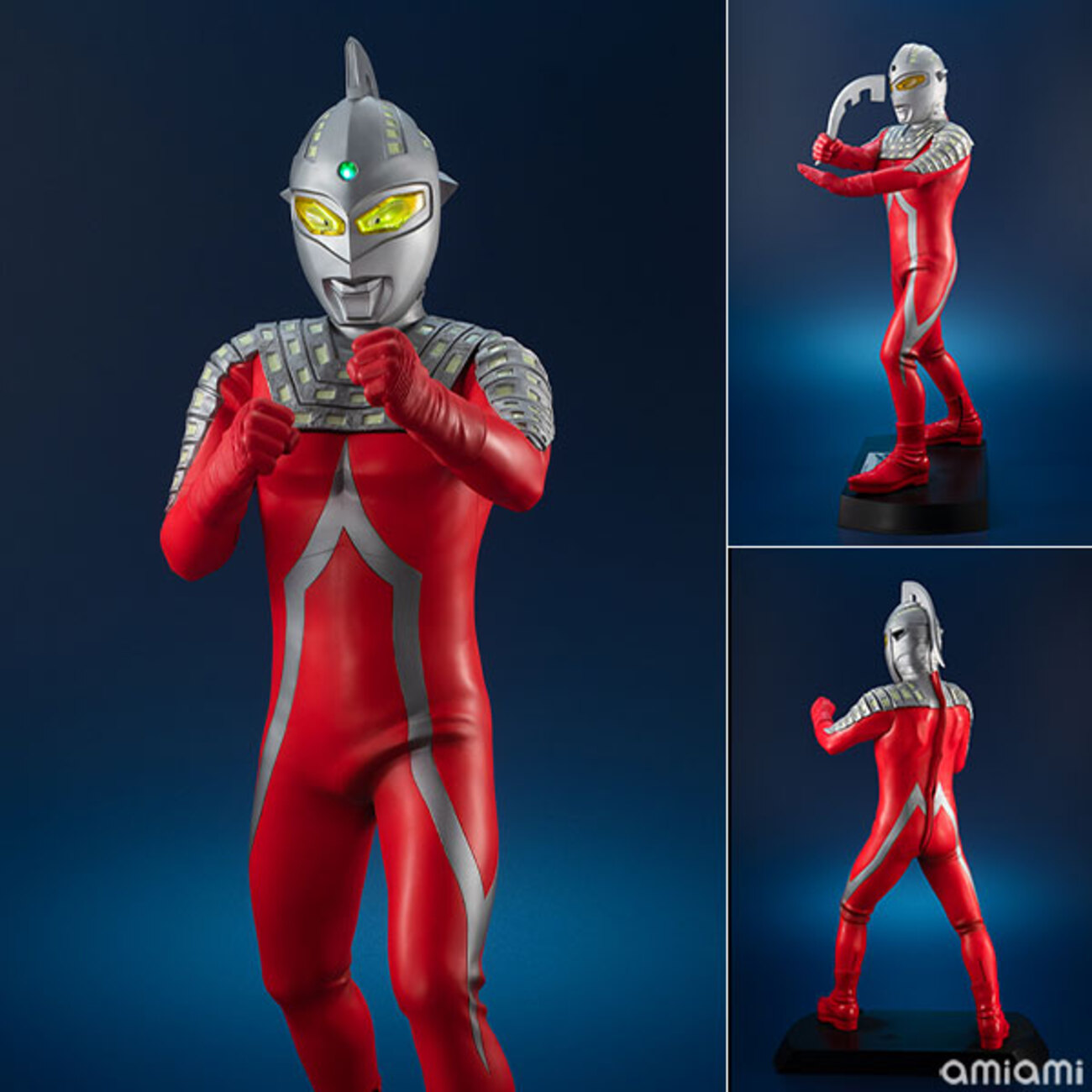ウルトラセブン】Ultimate Article『ウルトラセブン』フィギュア 