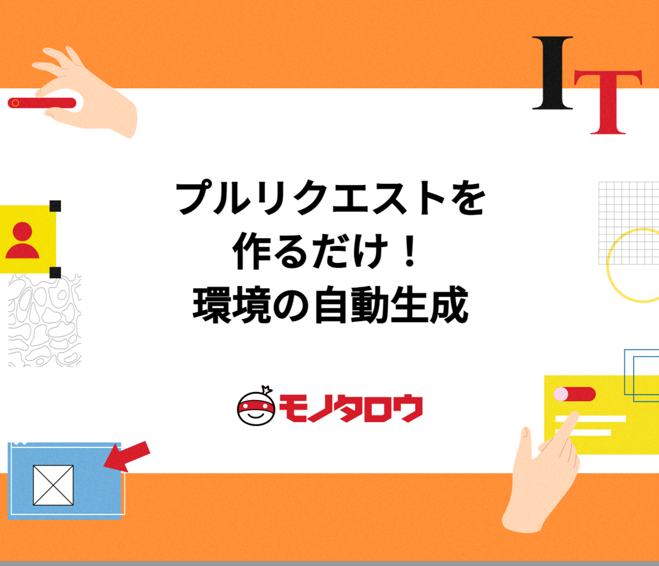 backend=imagemagick;version=1; 