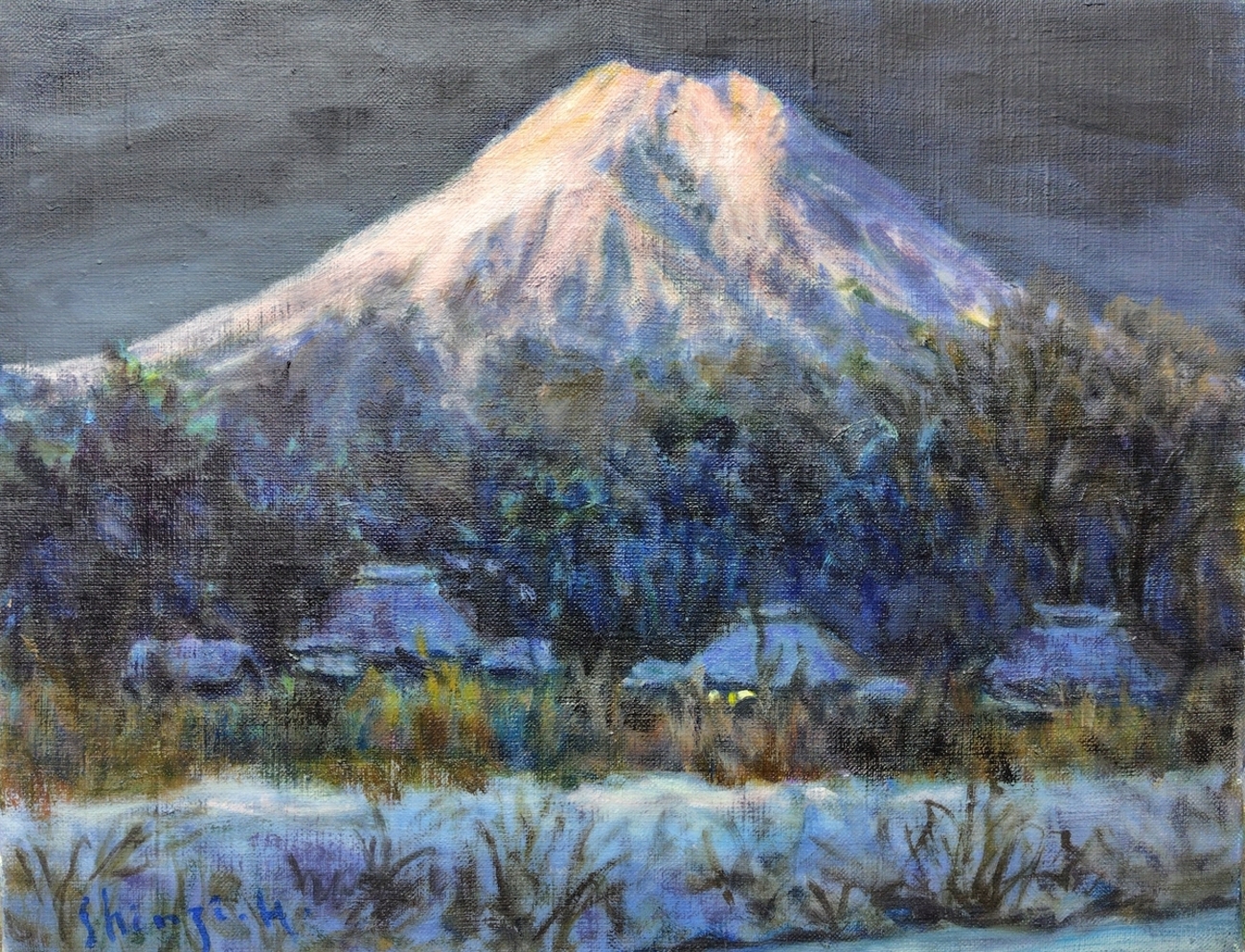 明ける忍野村」 1976 F6 油彩画 絵画 風景画 油絵 美術品 原画 アート 