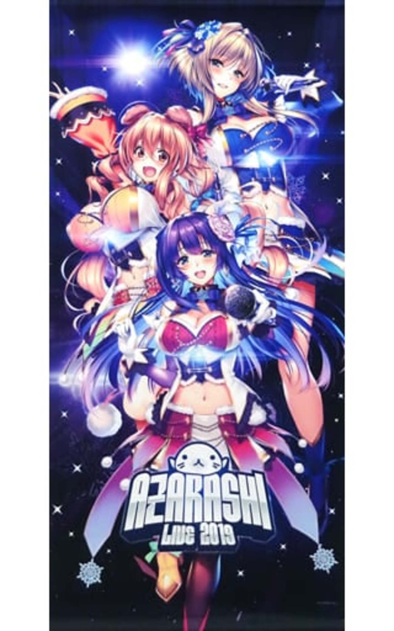 今キービジュアル(集合) 特大タペストリー 「アマカノ あざらしライブ 