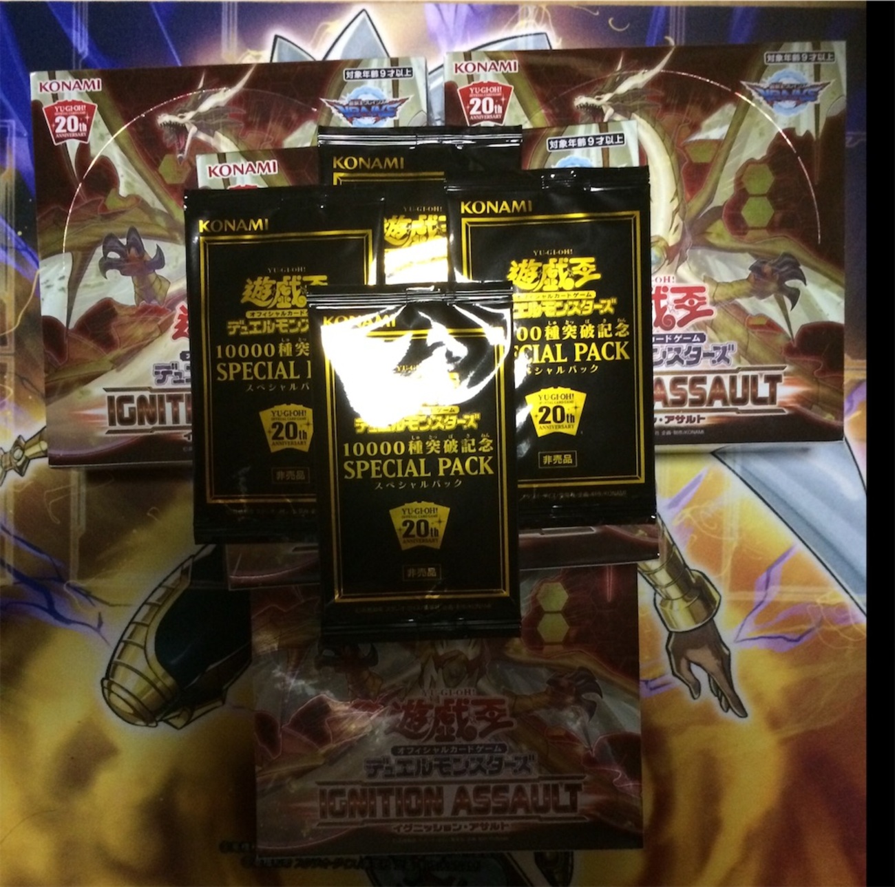 遊戯王 イグニッション・アサルト4box&スペシャルパック開封レビュー 