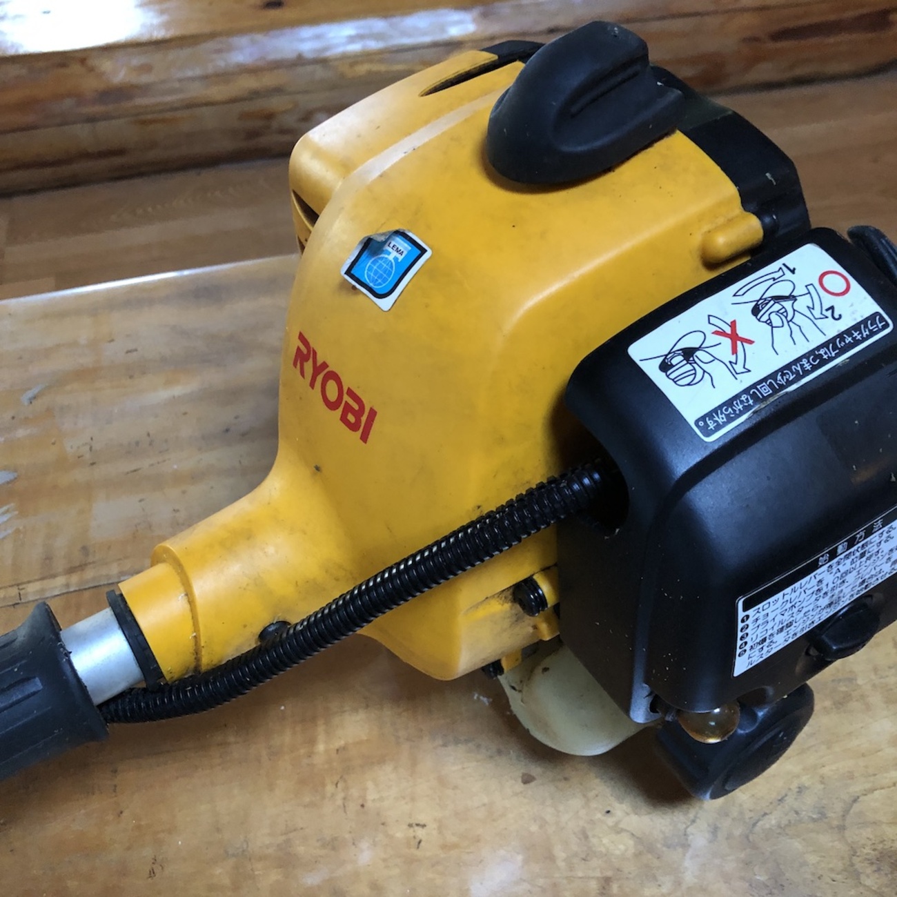 刈払機のメンテナンス RYOBI EKK-26 - koleben