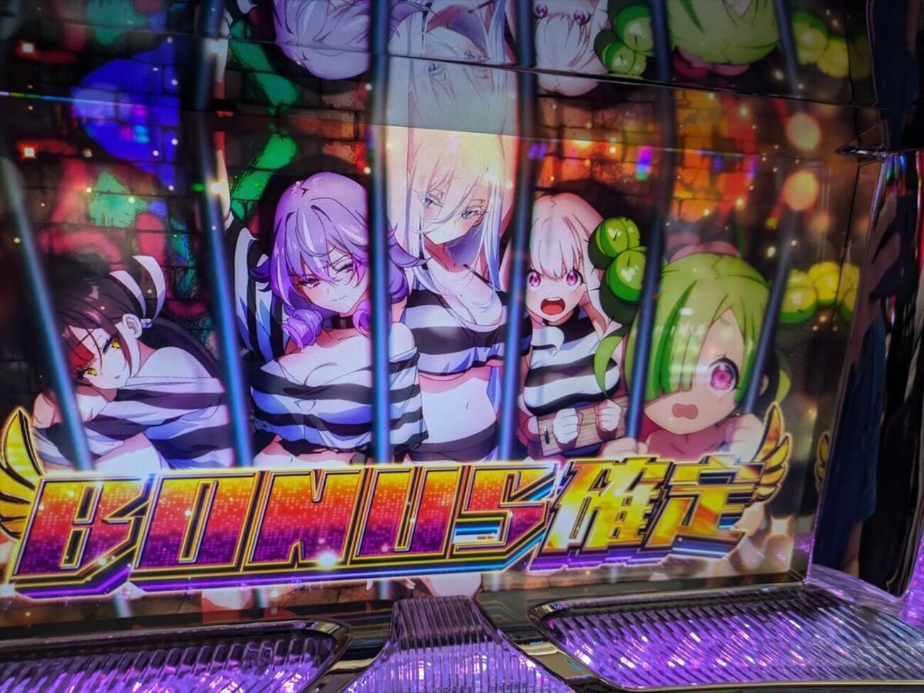 backend=imagemagick;version=1;