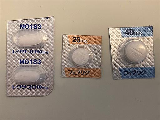 痛風とは サイエンスの人気 最新記事を集めました はてな 痛風とは サイエンスの人気 最新記事を集めました はてな
