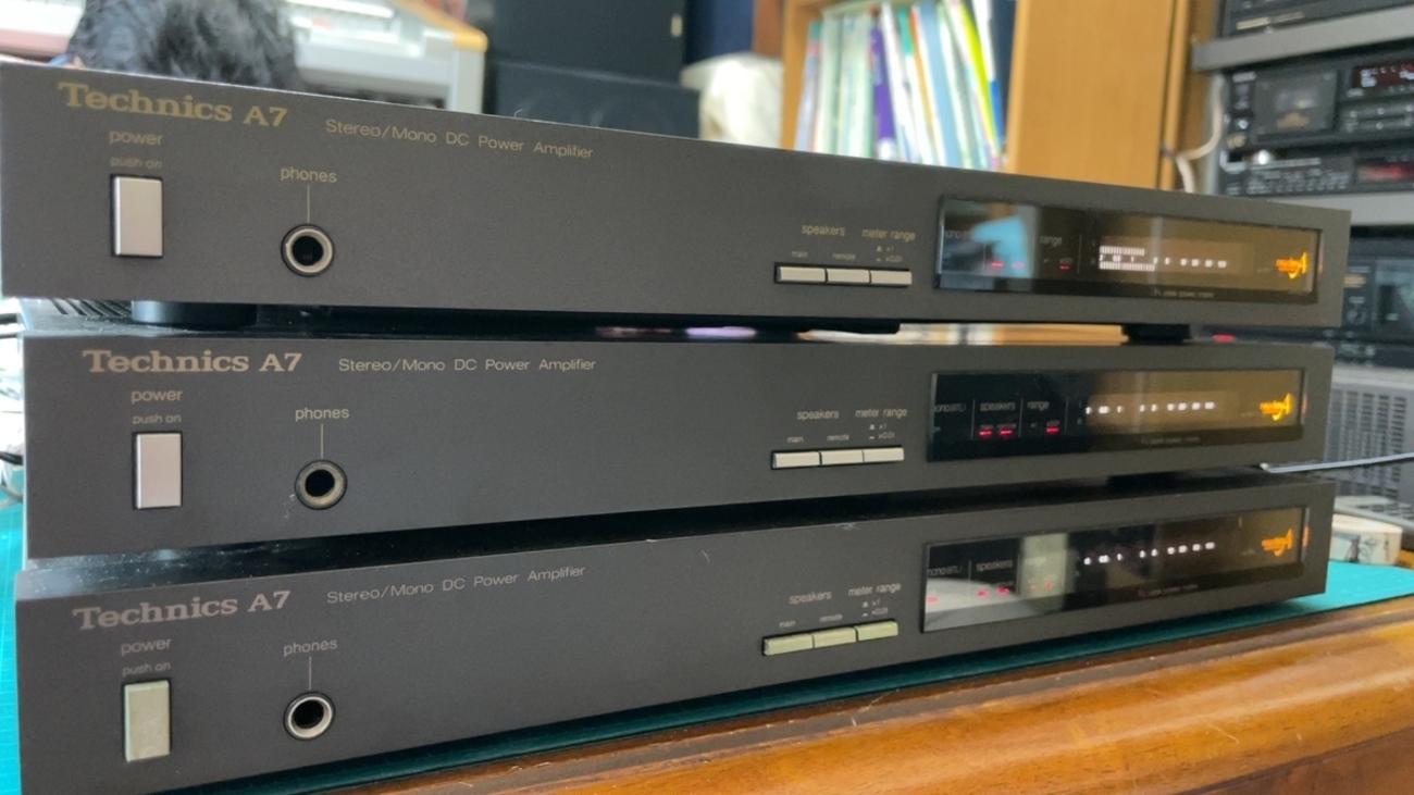 Technics SE-A7 - 羽田電器産業 ステレオ事業部