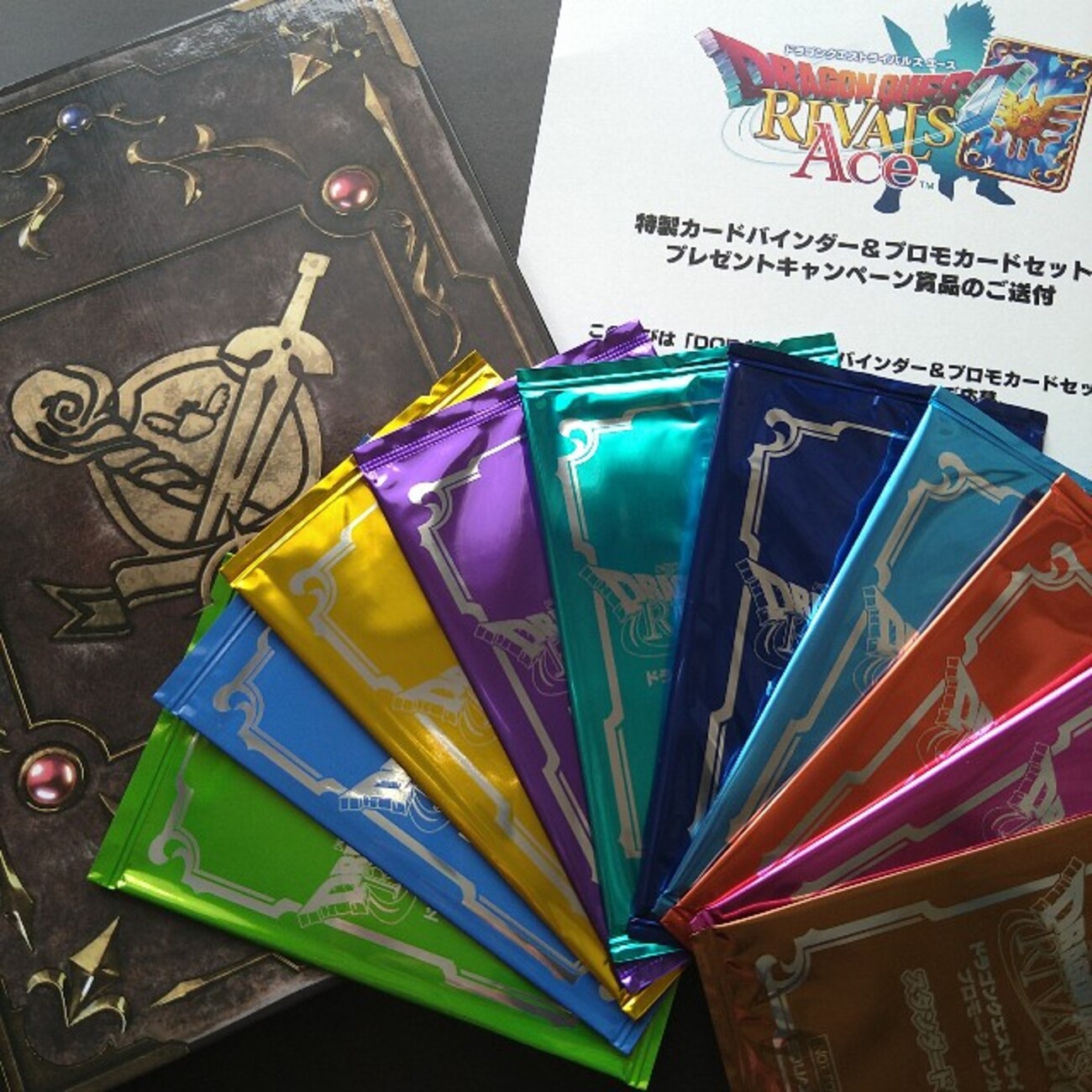 ライバルズ】特製カードバインダー＆プロモカードセット - CUORE 