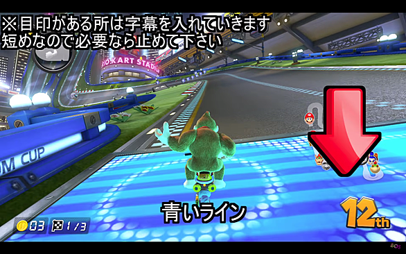 クッパキャッスルとは ゲームの人気 最新記事を集めました はてな