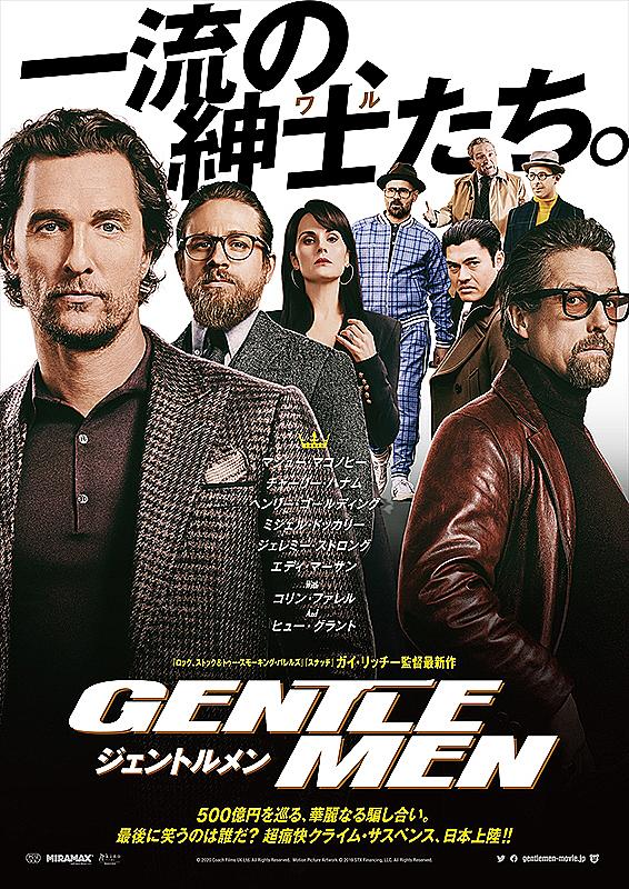 ヘンリー ゴールディングとは 映画の人気 最新記事を集めました はてな