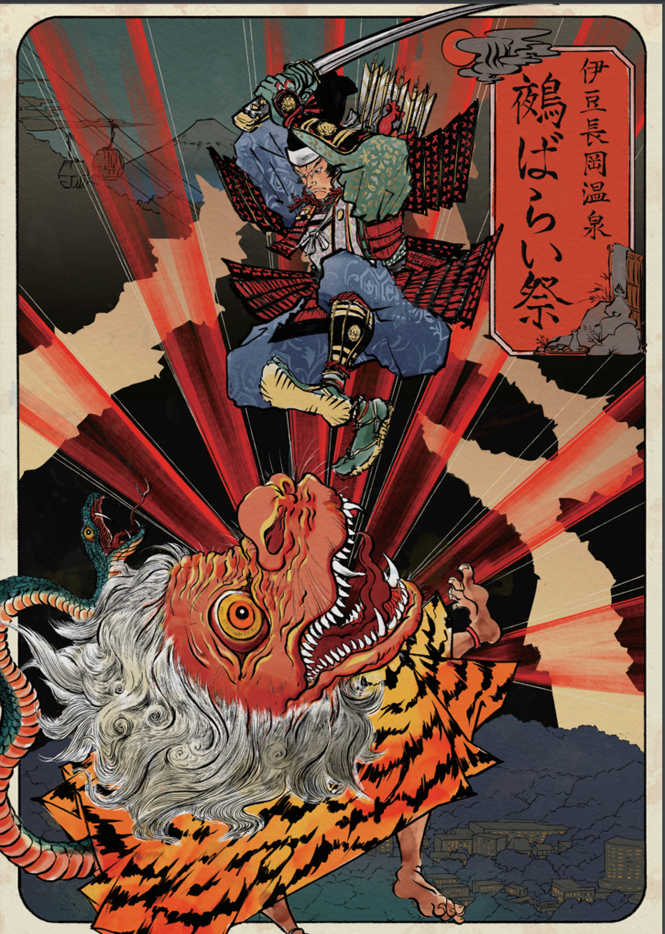 jc露天風呂無修正