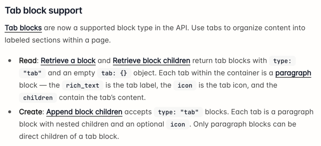 Notion API のアップデート3件 : hkob の雑記録 (446)