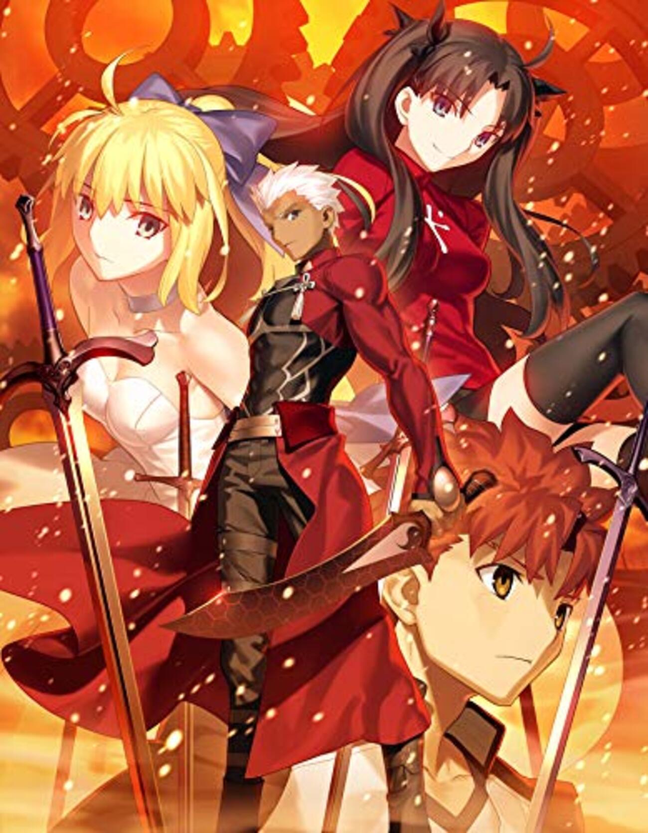 Fate/staynight Unlimited Blade Works √ クリア 感想 - フィクション