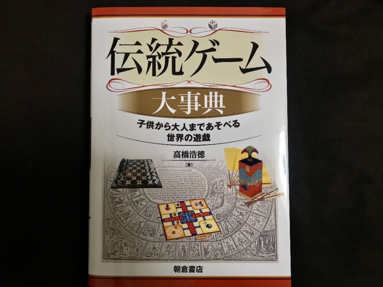 backend=imagemagick;version=1; 