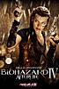 バイオハザードIV アフターライフ (字幕版)