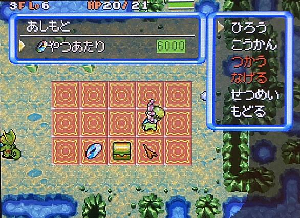 ユレイドルとは ゲームの人気 最新記事を集めました はてな ユレイドルとは ゲームの人気 最新記事を集めました はてな