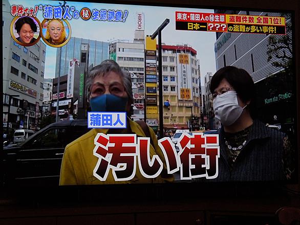 ありえへん 世界とは テレビの人気 最新記事を集めました はてな ありえへん 世界とは テレビの人気 最新記事を集めました はてな
