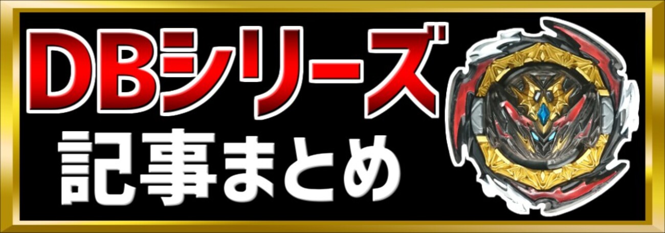 backend=imagemagick;version=1;