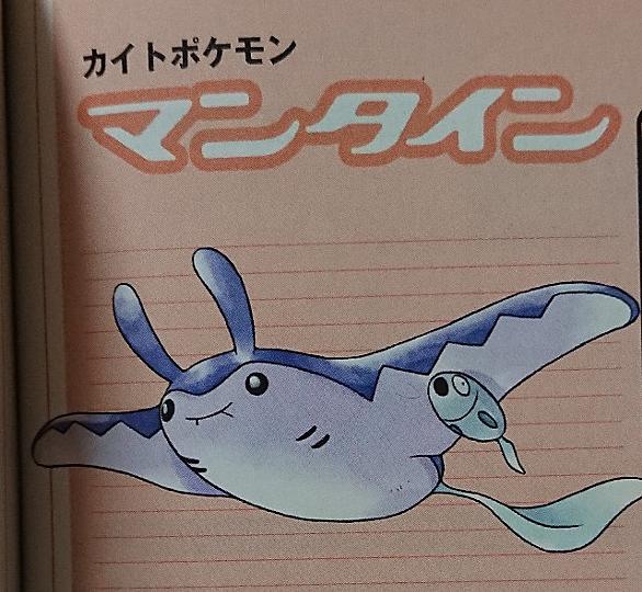 シビルドンとは ゲームの人気 最新記事を集めました はてな シビルドンとは ゲームの人気 最新記事を集めました はてな