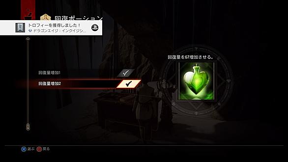 ドラゴンエイジ インクイジションとは ゲームの人気 最新記事を集めました はてな ドラゴンエイジ インクイジションとは ゲームの人気 最新記事を集めました はてな
