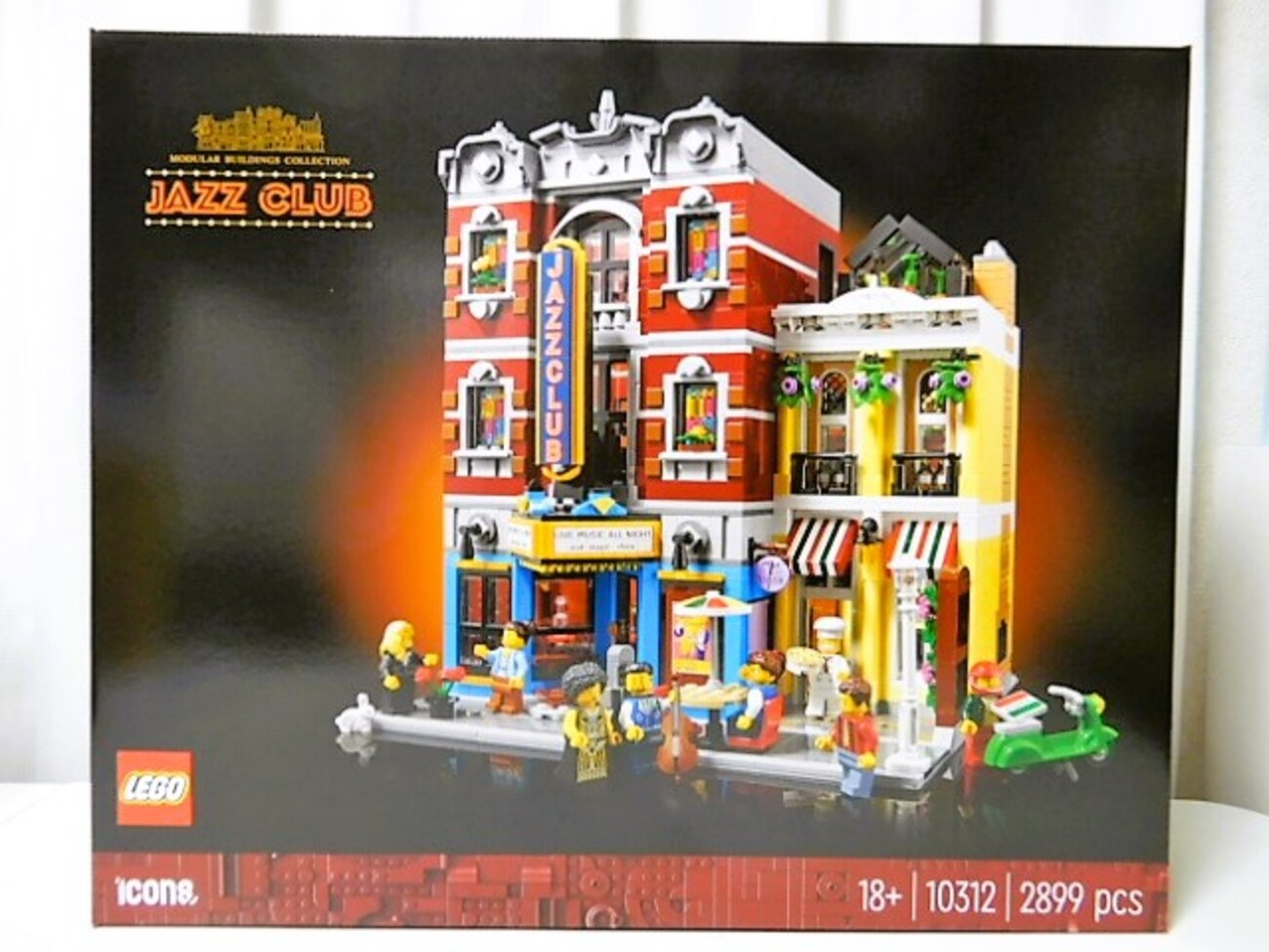 LEGO】10312 ジャズクラブ ① - 小さな世界