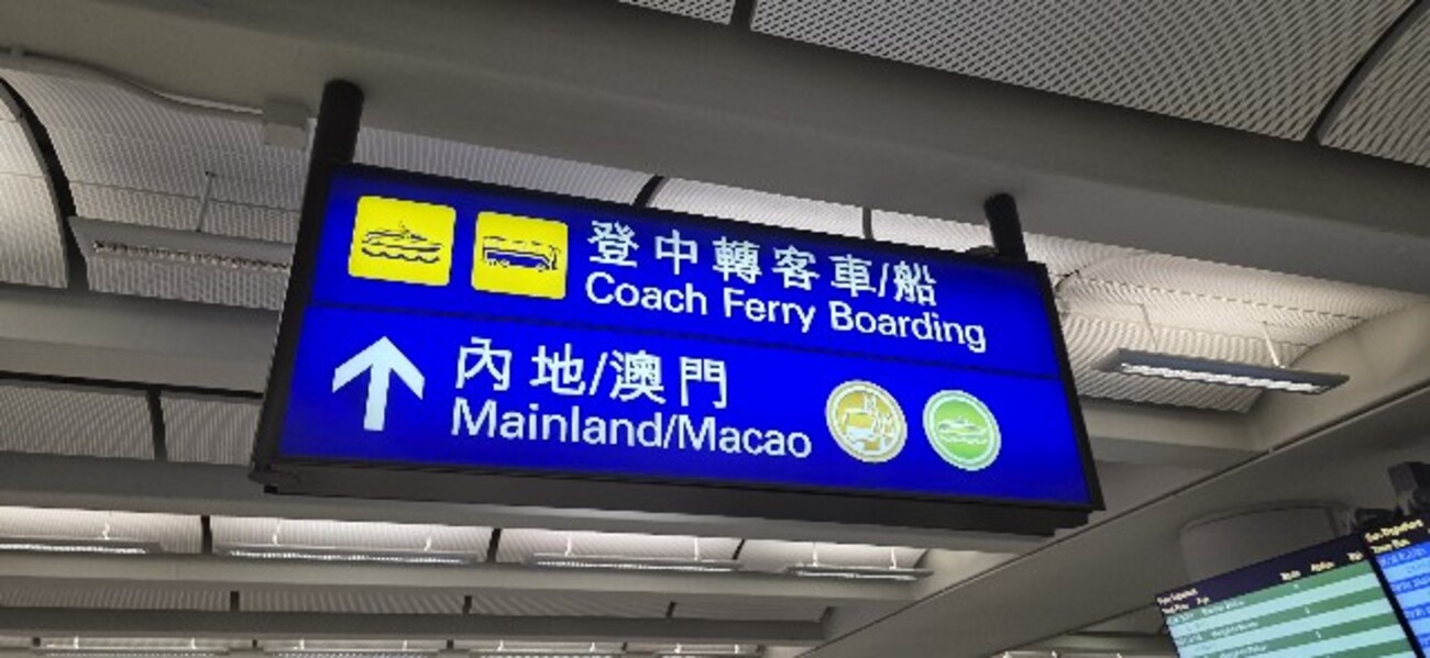 backend=imagemagick;version=1;