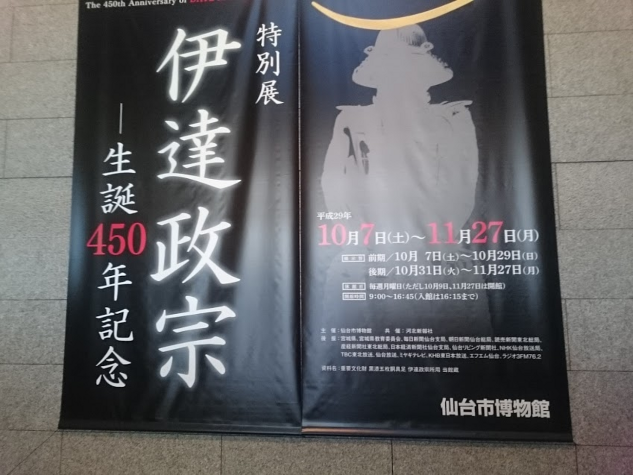 backend=imagemagick;version=1;