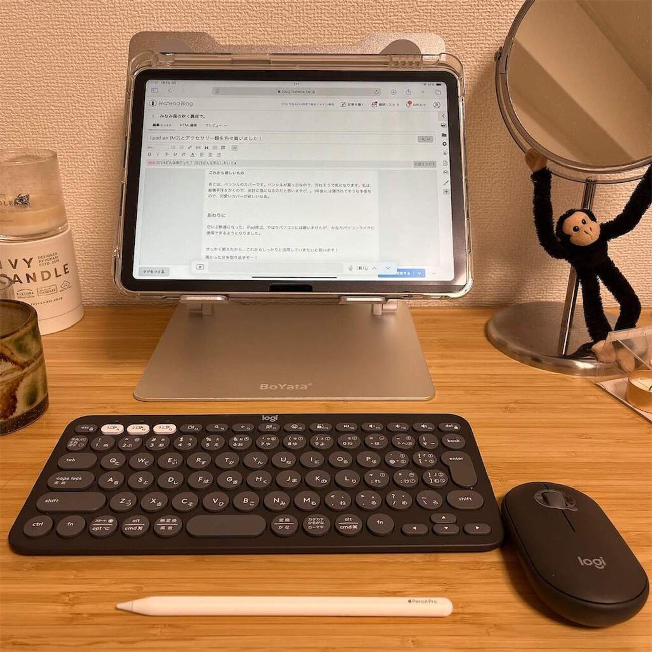 i pad air (M2)とアクセサリー類を色々買いました！ - みなみ風の吹く 