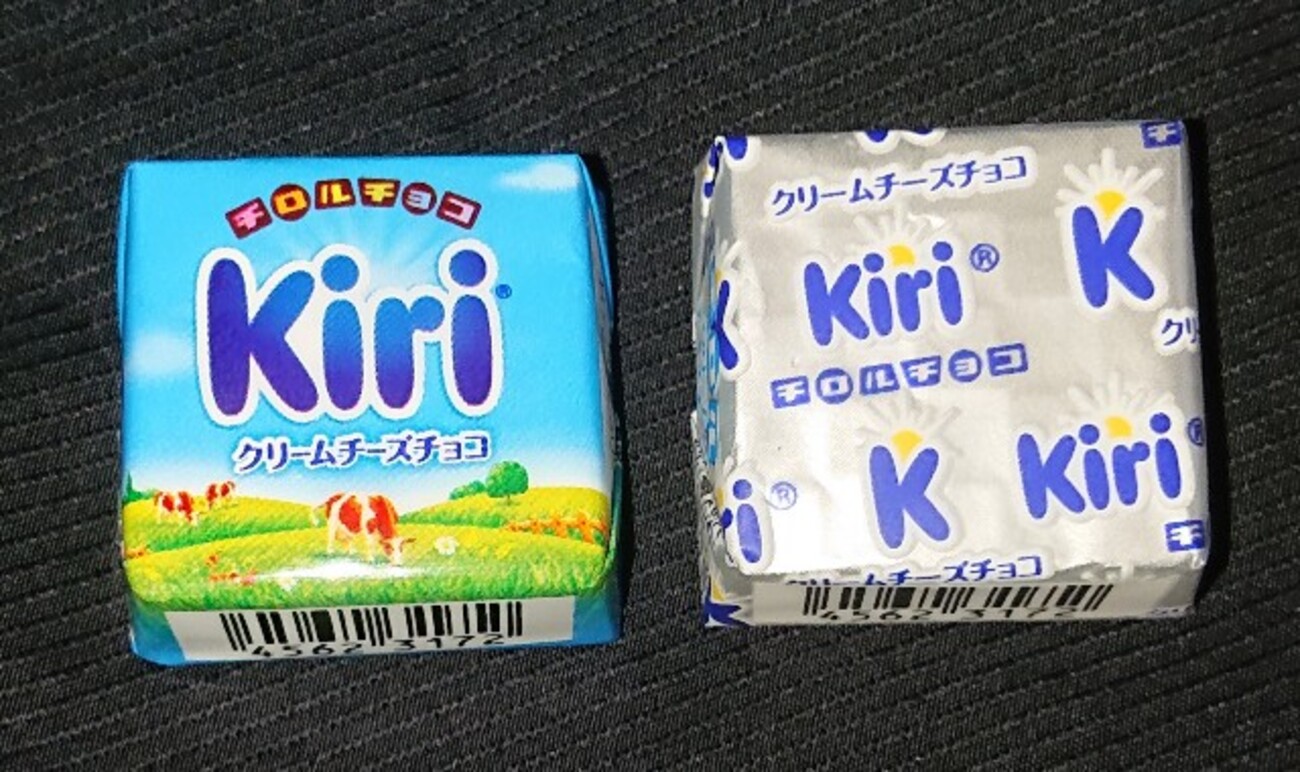 お菓子まとめ売り　超カリカリプリッツ　トッポ　Kiriチロルチョコ　ラングドシャ 3467-635-